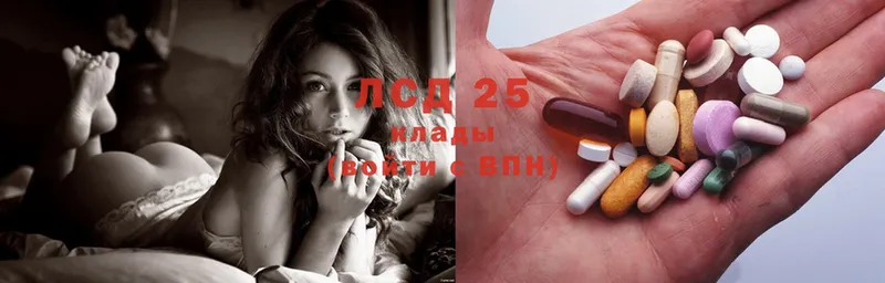 OMG зеркало  Бахчисарай  Лсд 25 экстази ecstasy  где купить наркоту 